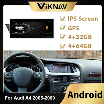 Araba Radyo AUDİ A4 2005 2006 2007 2008 2009 LHD Ekran Android Otomatik Stereo Alıcısı GPS Navigasyon Multimedya Oynatıcı 2din