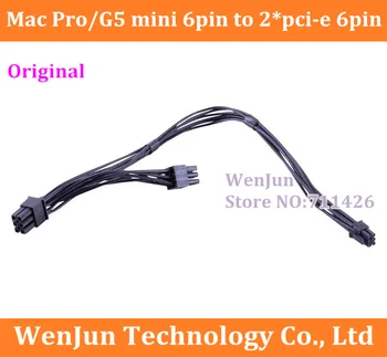 50 ADET Orijinal MacPro / G5 mini MAC - 6pin 2 * pcı-e 6pin ekran kartı güç kablosu desteği 4500 gtx285 HD4870 HD5770 HD5870