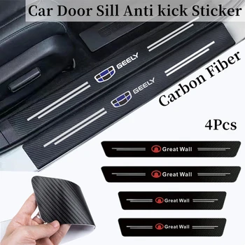 4 adet Karbon Fiber Araba Kapı Eşiği Anti Kick Sticker İtişme Scratch Opel Astra H J G Insignia Corsa D Vectra C OPC Araba Çıkartmaları