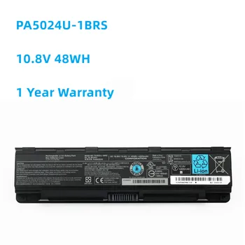 PA5024U Laptop Batarya İçin Toshiba Uydu C800 C850 C870 L800 L830 L840 L850 L870 PA5025U PA5024U-1BRS PABAS260