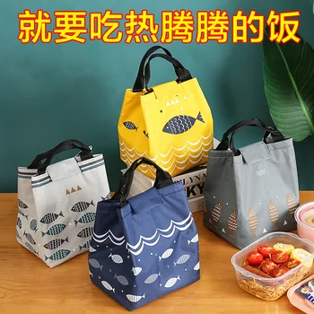 Öğle yemeği çantası el kadın çantası alüminyum folyo kalınlaşmış el taşıma öğle yemeği çantası öğle yemeği çantası öğle yemeği kutusu pirinç tuval ile