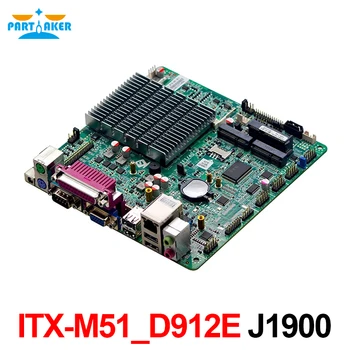 Partaker X86 ITX-M51_D912E J1900 ışlemci 4 çekirdekli çift ethernet pos anakart mini ıtx fansız reklam makinesi anakart