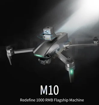 M9 MAX Rc Drone 8k Gps 5G Wıfı 3 Axis Gimbal Kamera fırçasız motor Desteği TF Kart Mesafesi 1.2 km rc dört pervaneli helikopter Drones Oyuncaklar
