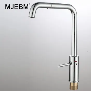 MJEBM Gümüş Krom Tall Havzası lavabo musluğu Ince Banyo Lavabo Su musluk bataryası Sıcak Soğuk Su Havzası Vinç Dokunun Banyo Dokunun