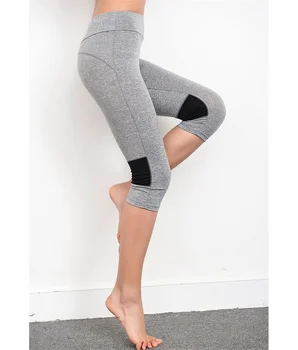 B1058 Kadın Yoga Pantolon Yedi uzunlukta Spor Açık Havada Eşofman Tayt Spor Çabuk Kuruyan Sıkıştırma Pantolon Spor KS265
