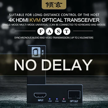 HDMI KVM Fiber Extender fazla lc tek modlu Optik fiber HDMI 4 K Video Verici alıcı İle USB klavye ve fare bağlantı noktası