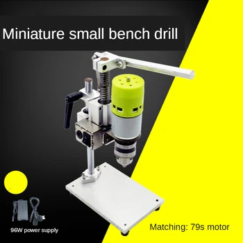 Minyatür mini sondaj makinesi sondaj ve freze makinesi küçük sondaj ve freze makinesi çok fonksiyonlu ev oyun