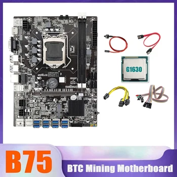 B75 BTC Madenci Anakart 8XUSB + G1630 CPU + Anahtarı Kablosu + SATA Kablosu + 6pin Çift 8Pin Kablo+ışık anahtarı Kablosu
