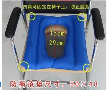 mavi kare şişme yastık tekerlekli sandalye koltuk minderi tuvalet minderi hamile kadınlar tuvalet minderi