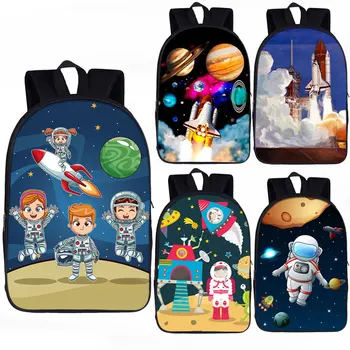 Uzay gemisi / Astronot genç erkekler için sırt çantası Kız Çocuk Okul Çantaları Galaxy Uzay Mekiği okul sırt çantası Çocuklar Gizli Sakli Konusmalar