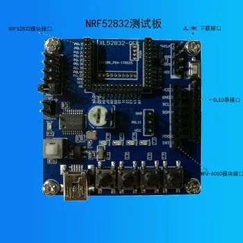 NRF52832 Geliştirme Kurulu ile NRF53832 Modülü NRF52DK Bluetooth BLE4. 2 2.4 G Çoklu Protokol