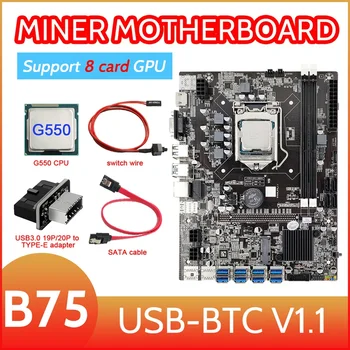 B75 8 Kart BTC Madencilik Anakart + G550 CPU + USB3. 0 Adaptörü+SATA Kablosu + Anahtarı Kablosu 8XUSB3. 0 Yuvası LGA1155 DDR3 RAM MSATA
