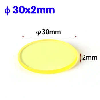 Sarı Cam Optik Filtre Diameter30mm Renkli Cam Filtre Özelleştirilebilir Spektral Emme Camı