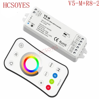 V5-M + R8-2 DC12V - 24V 5CH 2.4 G RF RGB+CCT LED Denetleyici Renk sıcaklığı parlaklık kontrolü RGB + CCT LED bant şeridi ışık