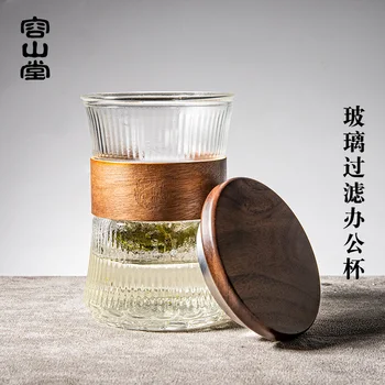 Cam Çay ve Su Ayırma Bel Anti-Haşlanma Ofis Fincan Ev Kapaklı Su Bardağı çay bardağı Hediye Özelleştirme