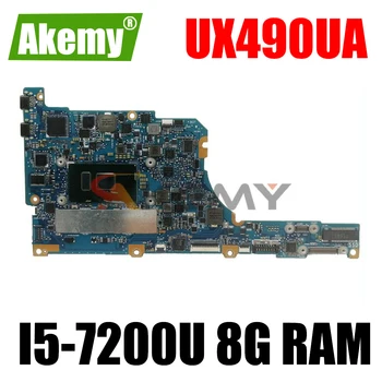 UX490UA anakart i5-7200U 8GB ASUS UX490U UX490UA UX490UAR zenbook anakart ücretsiz kargo