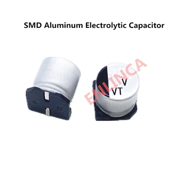 12 adet / grup 50V 22uf SMD Alüminyum Elektrolitik Kapasitörler boyutu 6.3 * 5.4 22uf 50V