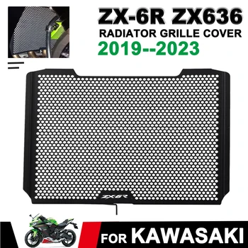 Motosiklet Radyatör İzgarası Guard Moto Koruyucu ızgara kapağı KAWASAKİ NİNJA ZX636R ZX-636R ZX-6R ZX6R ZX636 2013-2021 2022