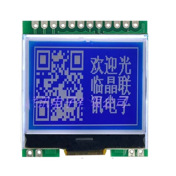 12864G-1016-PN 12864 LCD Modül 3.3 V/5V İsteğe Bağlı Seri Bağlantı Noktası