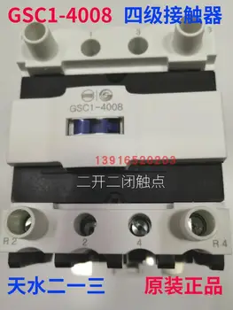 Tianshui 213 GSC1 (CJX4-d) -4008 Asansör Sızdırmazlık Yıldız Kontaktörü İki Açık ve iki Kapalı