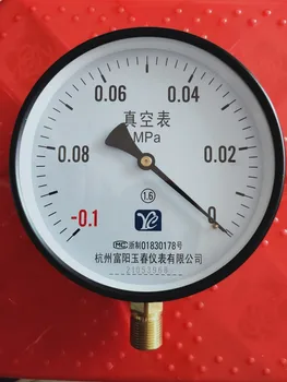 Hassas vakum basınç göstergesi-0.1-0mpa radyal vakum ölçer negatif basınç göstergesi Hangzhou Fuyang Yuchun Y-150