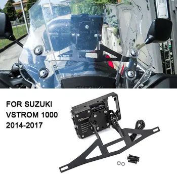 Yeni Suzukı Vstrom 1000 DL1000 2014-2017 Motosiklet Cep telefon GPS Kurulu Braketi Cep telefon standı Navigasyon Braketi