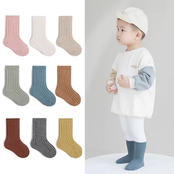 Çocuk Çorap Kızlar için Yumuşak Pamuklu Bebek Çorap Çocuklar için Düz Renk 1 İla 8 Yıl Erkek Socken 2022 Sonbahar Kış giyim