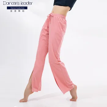 Bale Dans Modern Dans Pantolon Uygulama Pantolon Geniş Bacak Pantolon kadın Küçük Yarık Düz Pantolon ince pantolon