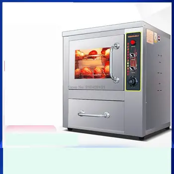 HB-68 Ticari Paslanmaz Çelik Gaz Kavrulmuş Tatlı Patates Fırın 2200 W Elektrikli mısır kavurma pişirme ocağı ızgara makinesi 220 V